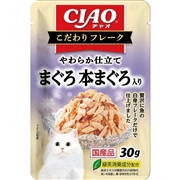 いなば 国産 CIAO こだわりフレーク まぐろ 本まぐろ入り 30g