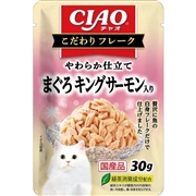 いなば チャオ 国産 こだわりフレーク まぐろ キングサーモン 30g