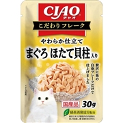 いなば 国産 CIAO チャオ こだわりフレーク まぐろ ほたて貝柱入り 30g