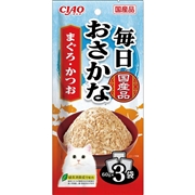 いなば 国産 CIAO チャオ 毎日おさかな まぐろ・かつお 60g×3袋