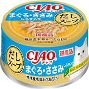 Ｃだしスープまぐろ・ささみしらす７５Ｇ