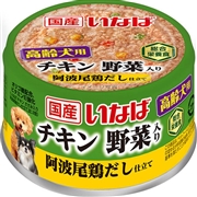 国産いなば高齢犬用チキン阿波尾鶏だし 85g