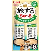 旅するちゅ～る　北の大地セレクション 6g×6本