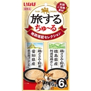 旅するちゅ～る　地鶏堪能セレクション 6g×6本
