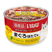 ホワイトフジ プレミアム まぐろ ほたて １５０ｇ