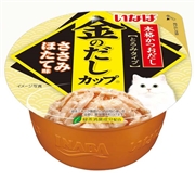 金のだしカップささみほたて味７０ｇ