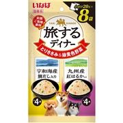 いなば 国産 旅するディナー 宇和海産鯛だし入り・九州産紅はるか入り 20g×8袋