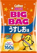 ビッグバッグ うすしお味 160g 【お菓子 calbee スナック菓子】