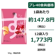 湖池屋 すっぱムーチョチップス さっぱり梅 55g×12袋（1ケース）