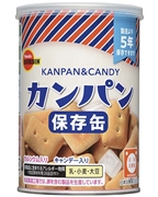 （防災・防犯）（保存食・保存水）ブルボン 缶入 カンパン