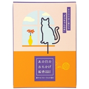 カメヤマ あの日のおもかげ線香 猫