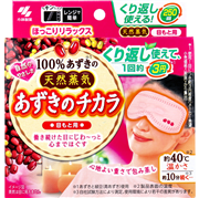 あずきのチカラ 目もと用 1個入