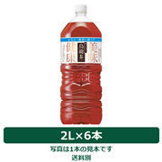 サントリー 烏龍茶OTPP 2L×6本（機能性表示食品）