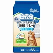 大王製紙 エリエール キミおもい おそうじシート  除菌 アルコールタイプ 無香性 ボトルつめかえ用 60枚