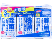 エリエール 除菌できるアルコールタオル つめかえ用 80枚×3個パック