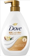 ダヴ　ボディウォッシュ　シアバター＆バニラ　ポンプ