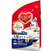 日本ペットフード ビューティープロ ドッグ 国産チキン使用 大粒タイプ 自然免疫ケア 1歳から 2.5kg