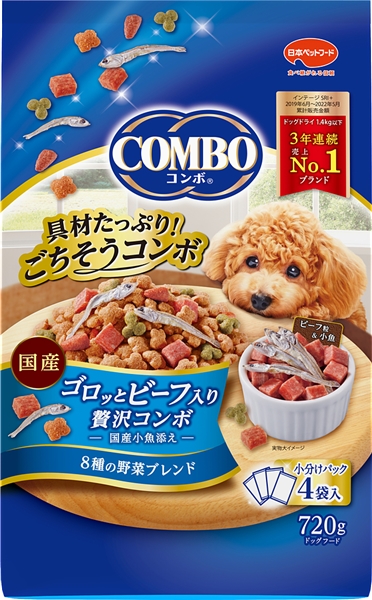日本ペットフード 国産 コンボ 具材たっぷり ごちそうコンボ ゴロッとビーフ入り 国産小魚添え 8種の野菜ブレンド 720g 【定期購入】