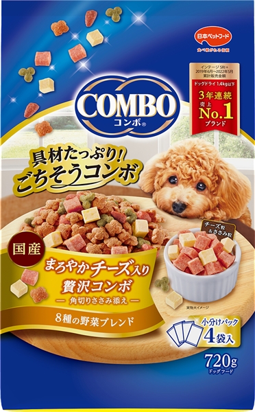 日本ペットフード 国産 コンボ 具材たっぷり ごちそうコンボ まろやかチーズ入り 角切りささみ添え 8種の野菜ブレンド 720g 【定期購入】