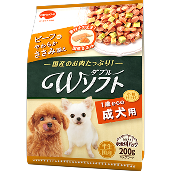 日本ペットフード 国産 ビタワン君のWソフト 成犬用 お肉を味わうビーフ味粒・やわらかささみ入り 200g 【定期購入】