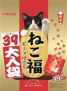 ねこ福３９大入り袋ビーフ味１１７ｇ