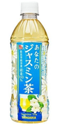 サンガリア あなたのジャスミン茶 500ml×24本入り