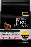 ネスレ プロプラン 全犬種 子犬用 繊細な肌のスキンケア サーモン  2.5kg