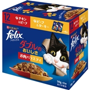 ネスレ フィリックス ダブルのおいしさ お肉バラエティ  50g×12袋