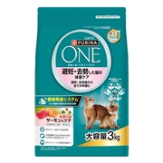 ピュリナワン 避妊・去勢した猫の 体重ケア サーモン＆ツナ 3㎏