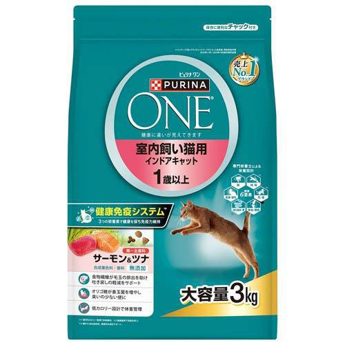 ピュリナワン インドアキャット 室内飼い猫 1歳以上用 サーモン＆ツナ 3㎏
