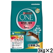 ピュリナワン インドアキャット 室内飼い猫 1歳以上用 サーモン＆ツナ 3㎏