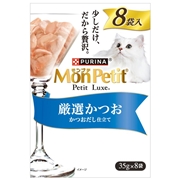 ネスレ ピュリナ モンプチ プチリュクスパウチ 厳選かつお 35g×8袋