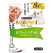 ＭＰプチリュクスＰまぐろしらす８Ｐ