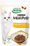 モンプチ バッグ ５種 贅沢グリルブレンド ６００ｇ