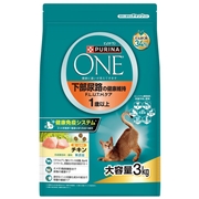 ネスレ ピュリナワン 下部尿路の健康ケア FLUTH 1歳以上用 チキン 3㎏