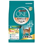 ネスレ ピュリナワン メタボリック エネルギーコントロール 太りやすい猫 1歳以上用 チキン 3㎏