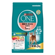 ピュリナワン 美味を求める 成猫用 サーモン＆ツナ 3㎏