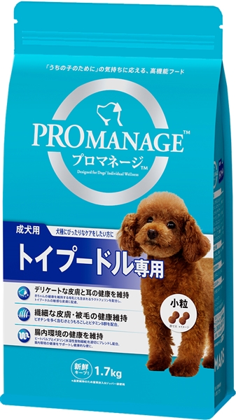 マース プロマネージ 小粒 耳・皮膚・腸内健康維持 成犬用 トイプードル用 1.7kg 【定期購入】