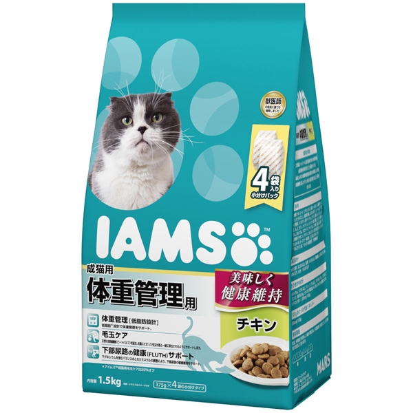 アイムス 体重管理 成猫用 チキン 1.5kg 【定期購入】