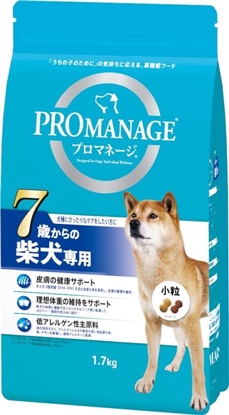 マース プロマネージ 小粒 低アレルゲン 皮膚の健康サポート 7歳から 柴犬用 1.7kg 【定期購入】