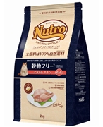 ニュートロ ナチュラル チョイス キャット 穀物フリー アダルト チキン 2kg