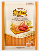 ニュートロ とろけるチキン&ビーフ 20本入り