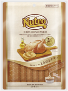 ニュートロ とろけるチキン＆ビーフレバー 20本入り