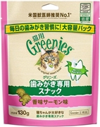 グリニーズ猫用香味サーモン味１３０ｇ