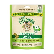 グリニーズ 歯磨きスナック 猫用 グリルチキン・ マタタビ 130g