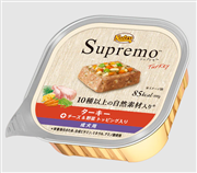 ニュートロ シュプレモ ターキー 成犬用 トレイ 100g