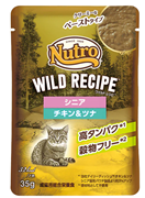 ニュートロ　シニア チキン＆ツナ　ペースト 35g×12