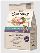 ニュートロ シュプレモ 成猫用 白身魚＆チキン 400g