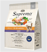ニュートロ シュプレモ 成猫用 サーモン＆チキン 2kg