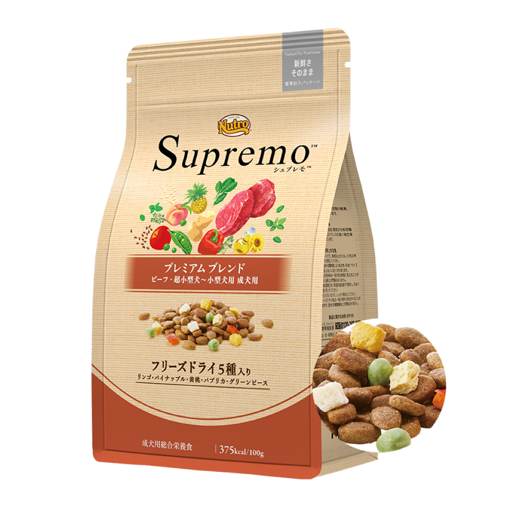 ニュートロ シュプレモ 成犬用 プレミアムブレンド ビーフ 1.5kg